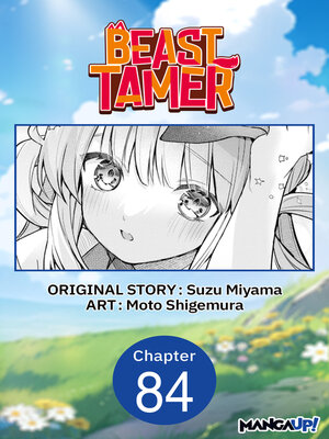cover image of Beast Tamer #084